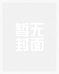 穿成男主白月光(快穿,nph)